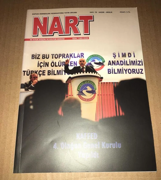 NART Kasım Aralık 2009 Sayı 70 KAFFED 4.OLAĞAN GENEL KURULU YAPILDI (Sahafiye Kitap) ürün görseli 1