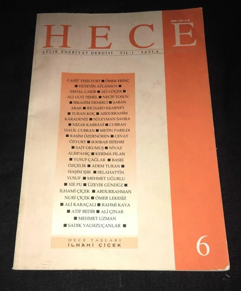 HECE Dergisi Haziran 1997 Sayı 6 (Sahafiye Kitap) ürün görseli 1