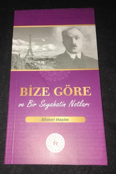 BİZE GÖRE VE BİR SEYAHATİN NOTLARI (Sahafiye Kitap) ürün görseli 1