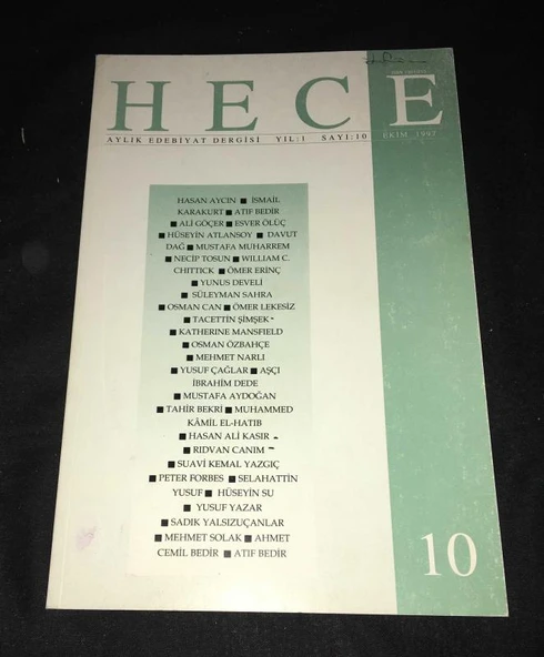 HECE Dergisi Ekim 1997 Sayı 10 (Sahafiye Kitap) ürün görseli 1