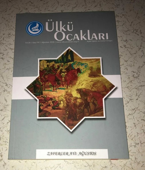 ÜLKÜ OCAKLARI Dergisi Ağustos 2019 Sayı 191 ZAFERLER AYI AĞUSTOS (Sahafiye Kitap) ürün görseli 1