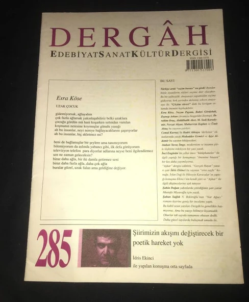 DERGAH Dergisi Kasım 2013 Sayı 285 (Sahafiye Kitap) ürün görseli 1