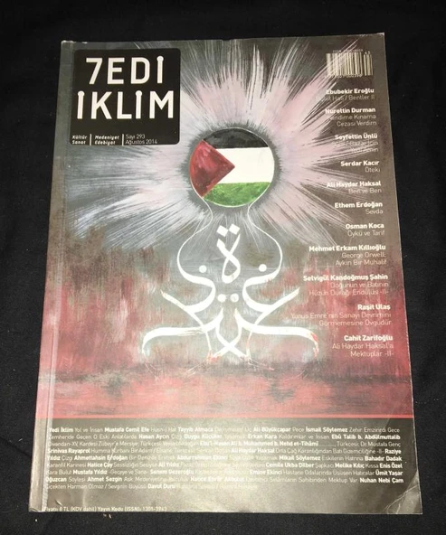 7EDİ İKLİM Ağustos 2014 sayı 293 ben ve ben ALİ HAYDAR HAKSAL (Sahafiye Kitap) ürün görseli 1