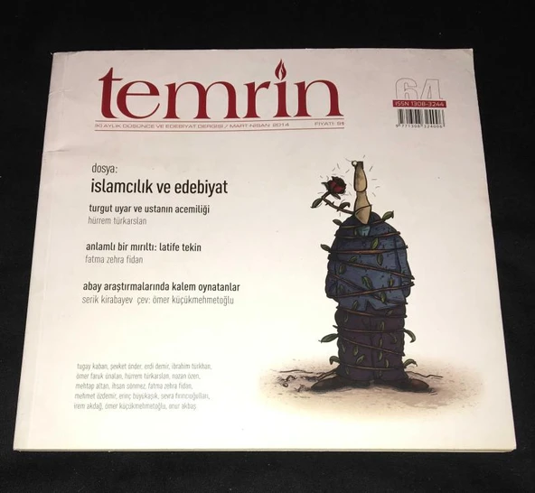 TEMRİN Dergisi Mart Nisan 2014 Sayı 64 Dosya İSLAMCILIK VE EDEBİYAT (Sahafiye Kitap) ürün görseli 1