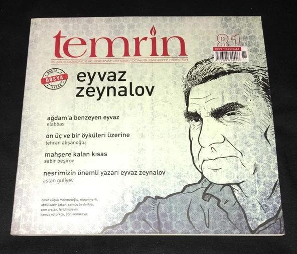 TEMRİN Dergisi Ocak Şubat 2017 Sayı 81 EYVAZ ZEYNALOV (Sahafiye Kitap) ürün görseli 1