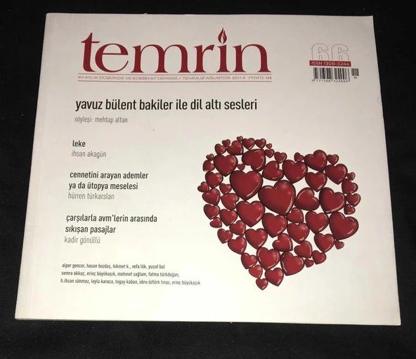TEMRİN Dergisi Temmuz Ağustos 2014 Sayı 66 YAVUZ BÜLENT BAKİLER İLE DİL ALTI SESLERİ (Sahafiye Kitap) ürün görseli 1