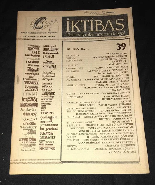İKTİBAS Süreli Yayınlar Tarama Dergisi 1 Ağustos 1982 Sayı 39 YAHUDİ TARİHİNE BAKIŞ - CUMHURİYET (Sahafiye Kitap) ürün görseli 1