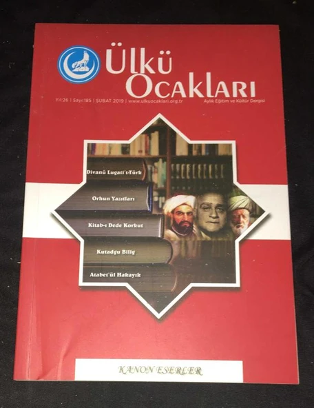 ÜLKÜ OCAKLARI Dergisi Şubat 2019 Sayı 185 KANON ESERLER (Sahafiye Kitap) ürün görseli 1