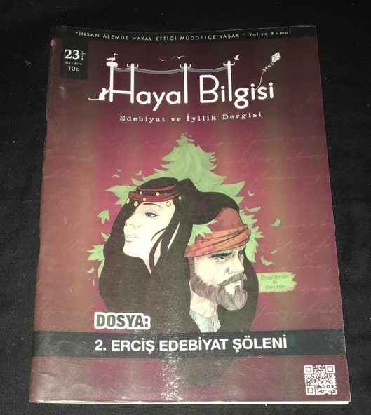 HAYAL BİLGİSİ Kış 2016 Sayı 23 (Sahafiye Kitap) ürün görseli 1