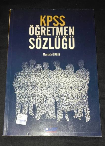 KPSS ÖĞRETMEN SÖZLÜĞÜ (Sahafiye Kitap) ürün görseli 1