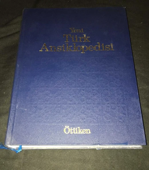 YENİ TÜRK ANSİKLOPEDİSİ 3.Cilt (Sahafiye Kitap) ürün görseli 1