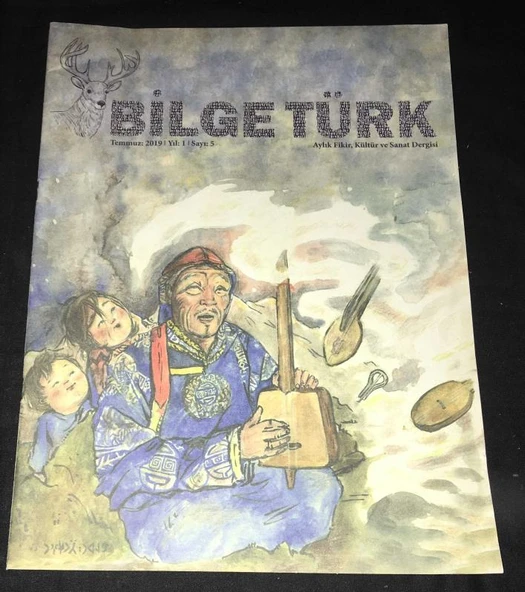 BİLGE TÜRK Dergisi Temmuz 2019 Yıl 1 Sayı 5 (Sahafiye Kitap) ürün görseli 1