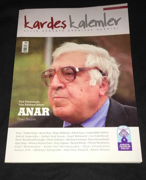 KARDEŞ KALEMLER Ocak 2012 Sayı 61 Türk Dünyasında Yılın Edebiyat Adamı ANAR Özel Sayısı (Sahafiye Kitap) ürün görseli 1