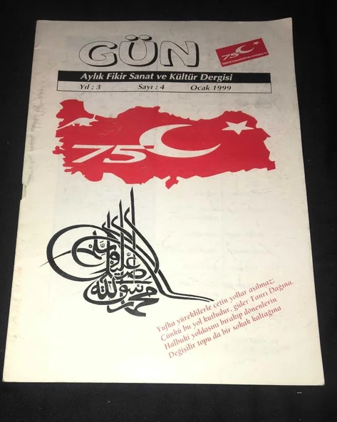 GÜN Fikir Sanat Dergisi Ocak 1999 Yıl 3 Sayı 4 (Sahafiye Kitap) ürün görseli 1