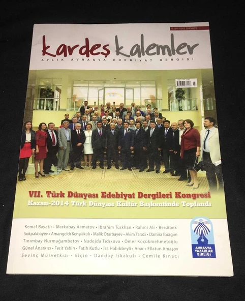 KARDEŞ KALEMLER Eylül 2014 Sayı 93 BÜTÜN YÖNLERİYLE SANATÇI: REŞAD MECİD (Sahafiye Kitap) ürün görseli 1