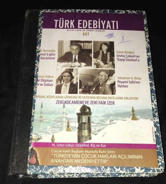 TÜRK EDEBİYATI Ocak - Haziran 2011 Sıralı 447,448,449,450,451,452.Sayılar [Tek ciltte] (Sahafiye Kitap) ürün görseli 1