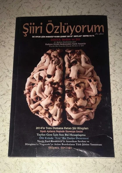 ŞİİRİ ÖZLÜYORUM Ocak Şubat 2015 Sayı 63 Dosya BEDEN ve ŞİİR (Sahafiye Kitap) ürün görseli 1