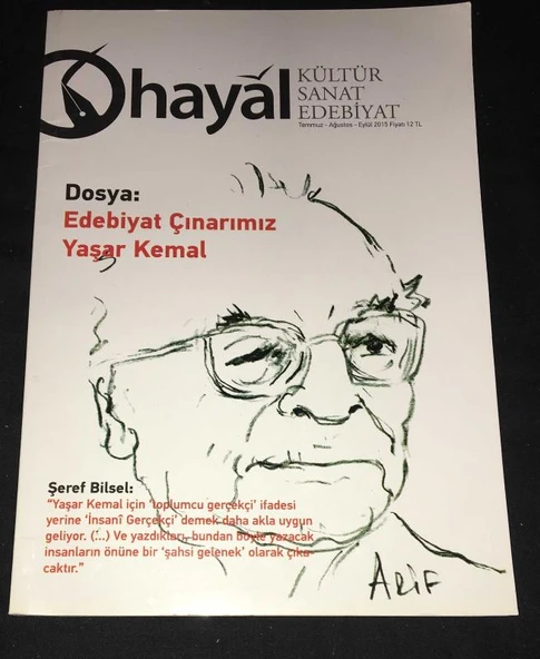 HAYAL Dergisi Temmuz Ağustos Eylül 2015 Sayı 54 Dosya EDEBİYAT ÇINARIMIZ YAŞAR KEMAL (Sahafiye Kitap) ürün görseli 1