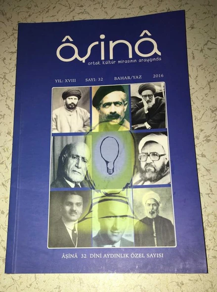 AŞİNA Dergisi Yıl 18 Bahar-Yaz 2016 Sayı 32 AŞİNA 32 DİNİ AYDINLIK ÖZEL SAYISI (Sahafiye Kitap) ürün görseli 1