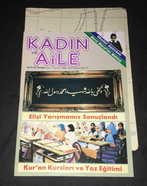 KADIN VE AİLE Ekim 1985 Sayı 7 Okullar Açılırken Meral Maruf'tan Mektup [PATRONLU] (Sahafiye Kitap) ürün görseli 1