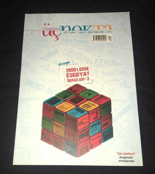 EDEBİYATTA ÜÇ NOKTA Bahar 2011 Sayı: 5 Dosya: 2000'LERDE EDEBİYAT DERGİLERİ 2 (Sahafiye Kitap) ürün görseli 1