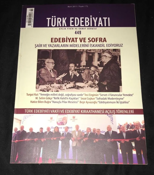 TÜRK EDEBİYATI Mart 2011 Sayı 449 EDEBİYAT VE SOFRA (Sahafiye Kitap) ürün görseli 1