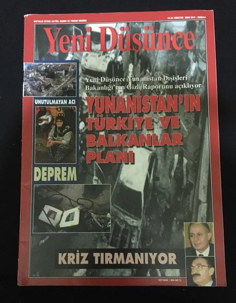 YENİ DÜŞÜNCE Dergisi 18-24 Ağustos 2000 Sayı 697 YUNANİSTAN'IN TÜRKİYE VE BALKANLAR PLANI - KRİZ TIRMANIYOR (Sahafiye Kitap) ürün görseli 1