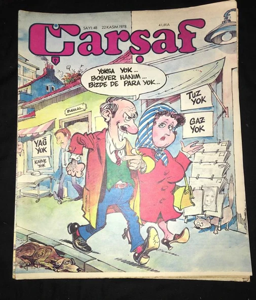 ÇARŞAF Dergisi 22 Kasım 1978 Sayı 48 (Sahafiye Kitap) ürün görseli 1