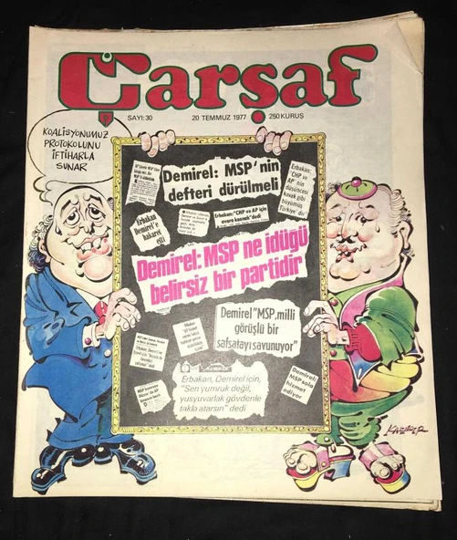 ÇARŞAF Dergisi Yıl 2 -  20 Temmuz 1977 Sayı 30 (Sahafiye Kitap) ürün görseli 1