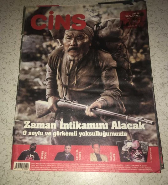 CİNS Mayıs 2017 Sayı 18 [posterli] (Sahafiye Kitap) ürün görseli 1