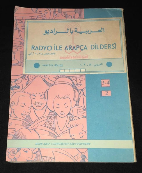 RADYO İLE ARAPÇA DİLDERSİ Dersler 80-102 (Sahafiye Kitap) ürün görseli 1