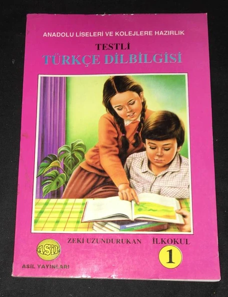 TESTLİ TÜRKÇE DİLBİLGİSİ İlkokul 1 (Sahafiye Kitap) ürün görseli 1