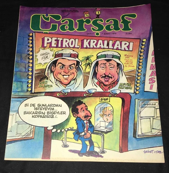 ÇARŞAF Dergisi 7 Şubat 1979 Sayı 7 (Sahafiye Kitap) ürün görseli 1