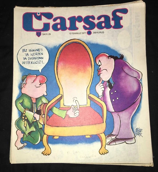 ÇARŞAF Dergisi Yıl 2 -  13 Temmuz 1977 Sayı 29 (Sahafiye Kitap) ürün görseli 1