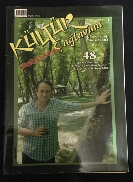 KÜLTÜR ÇAĞLAYANI Ocak Şubat 2018 Yıl 8 Sayı 48 ERHAN İVGİN Sayısı (Sahafiye Kitap) ürün görseli 1