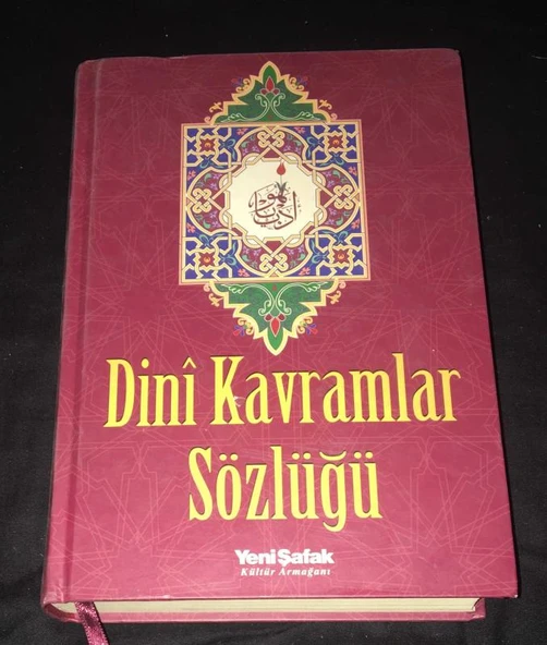 DİNİ KAVRAMLAR SÖZLÜĞÜ (Sahafiye Kitap) ürün görseli 1