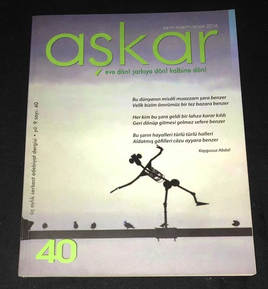AŞKAR Ekim Kasım Aralık 2016 Sayı 40 (Sahafiye Kitap) ürün görseli 1