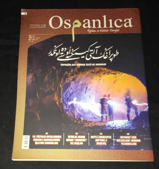 OSMANLICA Eğitim ve Kültür Dergisi Mart 2021 Sayı 91 [19.yüzyıl ortalarında Osmanlı madenlerinin işletme durumları] (Sahafiye Kitap) ürün görseli 1