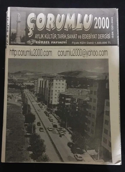 ÇORUMLU 2000 DERGİSİ Aralık 2001 Sayı 33 İskilip Dolması-İsmail Gerçkan-Çorumlu Yemekler-Selma Gürsel (Sahafiye Kitap) ürün görseli 1