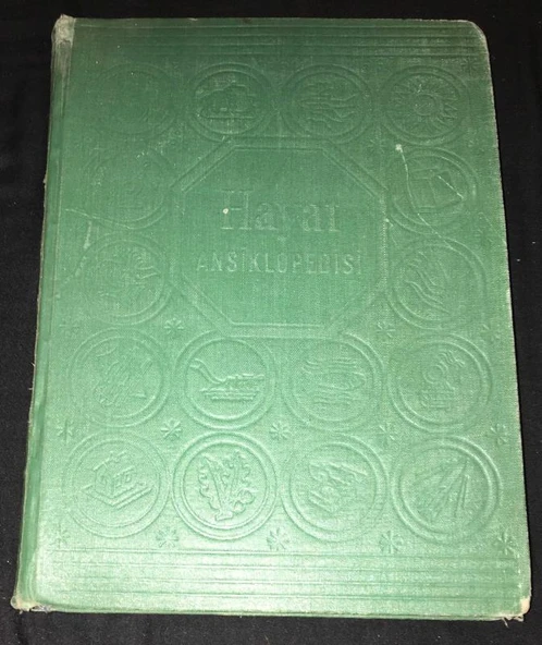 HAYAT ANSİKLOPEDİSİ 5.Cilt (Sahafiye Kitap) ürün görseli 1