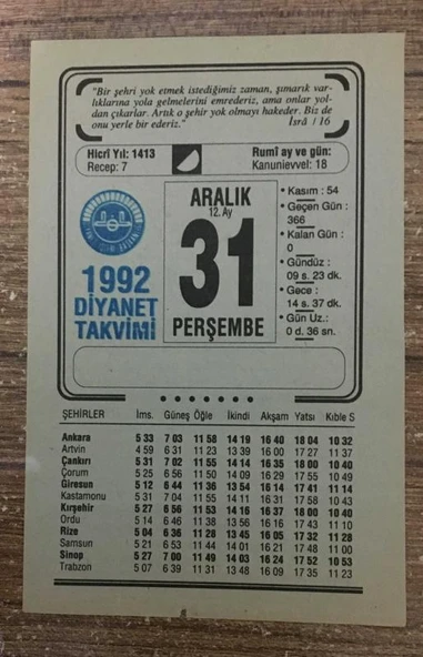31 Aralık 1992 PERŞEMBE Diyanet Takvim YAPRAĞI (Sahafiye Kitap) ürün görseli 1