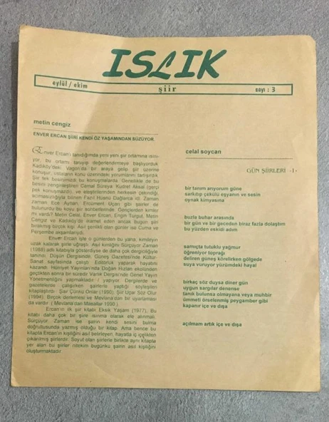 ISLIK İki Aylık Şiir Dergisi Eylül Ekim 1998 Sayı 3 (Sahafiye Kitap) ürün görseli 1