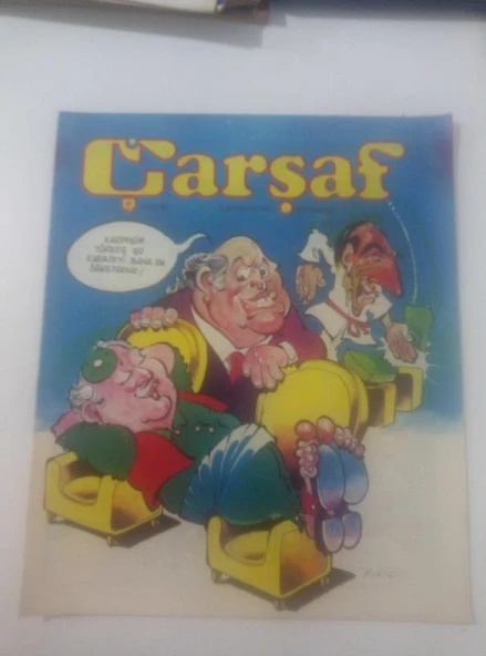 ÇARŞAF Haftalık Gülmece Dergisi, 3 Ağustos 1977,  Yıl:2, Sayı:32 (Sahafiye Kitap) ürün görseli 1