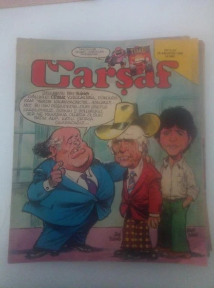 ÇARŞAF Haftalık Gülmece Dergisi, 20 Ağustos 1980, Yıl:5, Sayı:34 (Sahafiye Kitap) ürün görseli 1