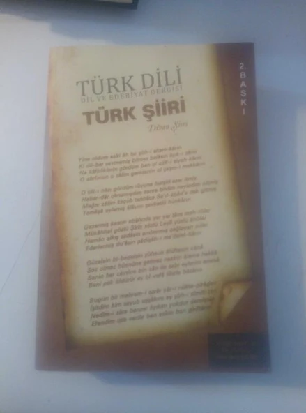 TÜRK DİLİ DİL VE EDEBİYAT DERGİSİ Türk Şiiri Özel Sayısı II (2 ) - DİVAN ŞİİRİ,  Sayı: 415-416-417 -1986  '' TIPKIBASIM '' (Sahafiye Kitap) ürün görseli 1