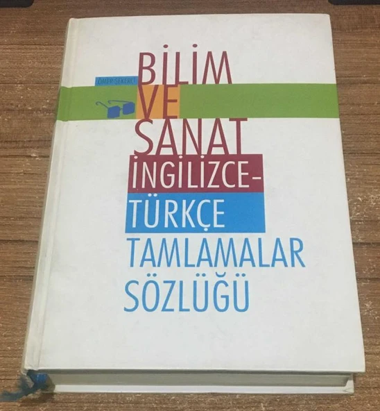 BİLİM VE SANAT İngilizce Türkçe TAMLAMALAR SÖZLÜĞÜ -CİLTLİ- (Sahafiye Kitap) ürün görseli 1