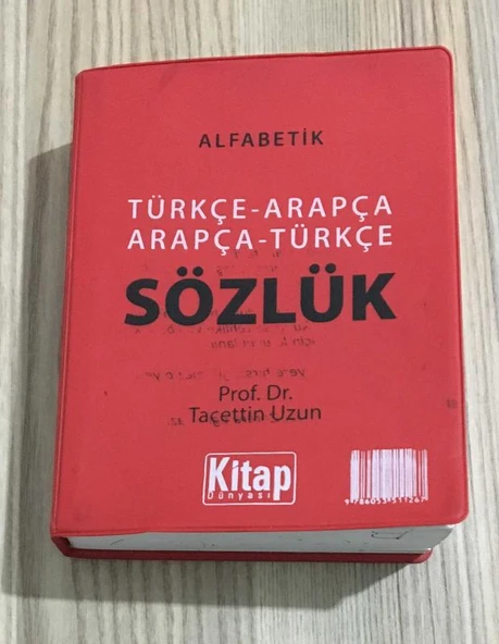 Alfabetik TÜRKÇE - ARAPÇA / ARAPÇA - TÜRKÇE SÖZLÜK - (Sahafiye Kitap) ürün görseli 1