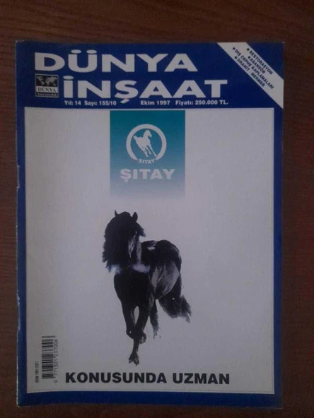 Dünya İnşaat, Yıl:14, Sayı: 155/10, Ekim 1997 "Basmane İş Merkezi Satışta" (Sahafiye Kitap) ürün görseli 1