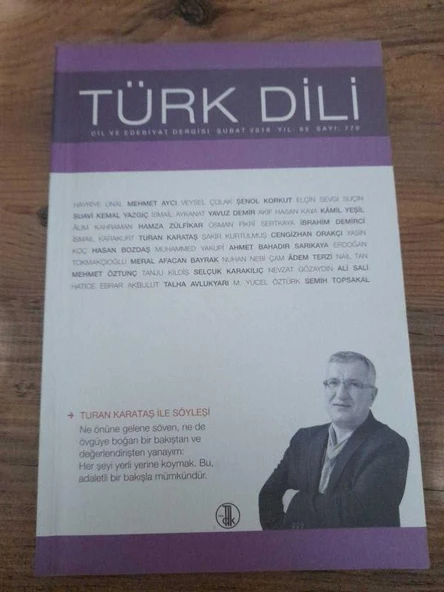 TÜRK DİLİ DİL VE EDEBİYAT DERGİSİ, ŞUBAT 2016, YIL:65, SAYI:770 "RESİM" (Sahafiye Kitap) ürün görseli 1
