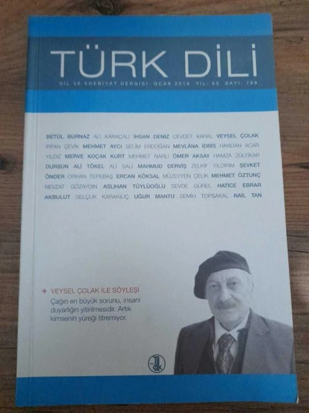 TÜRK DİLİ DİL VE EDEBİYAT DERGİSİ, OCAK 2016, YIL: 65, SAYI: 769 "RESİM" (Sahafiye Kitap) ürün görseli 1